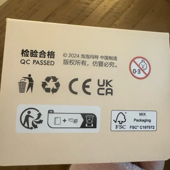 Authentic Sisi Labubu - Have A Seat - Unopened Box - Picture 6 of 9